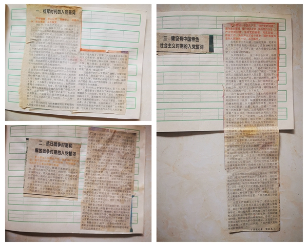 1627284680650425.jpg 04.jpg