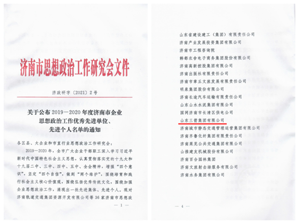 1656401045841701.png 41.png