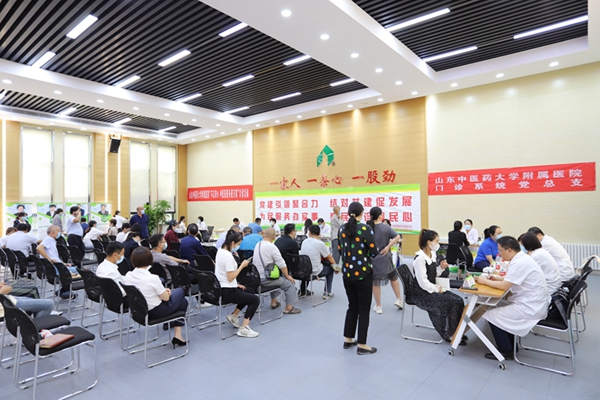 黨建引領聚合力，結對共建促發展  為民服務辦實事，惠民義診暖民心——山東中醫藥大學附屬醫院門診管理服務黨支部和管理公司機關黨支部舉行黨建共建協議簽約儀式