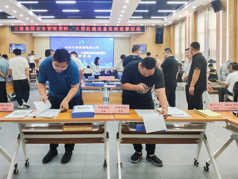 1696663375302694.jpg 1 (6).jpg