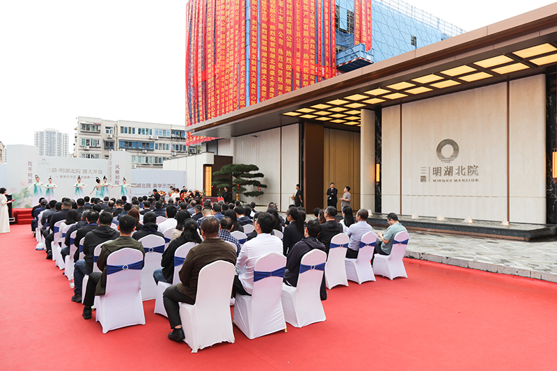 大明湖畔 院啟新章 | 三箭·明湖北院美學示范區盛境開放