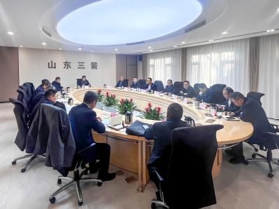 山東三箭集團召開2026年工作務虛會