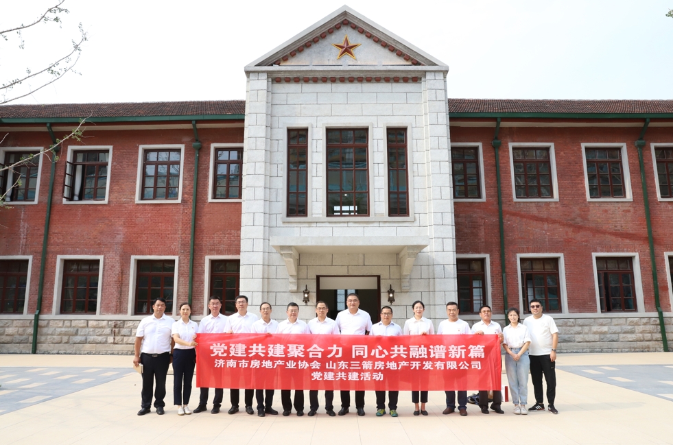 微信截圖_20241219150009 微信截圖_20241219150009