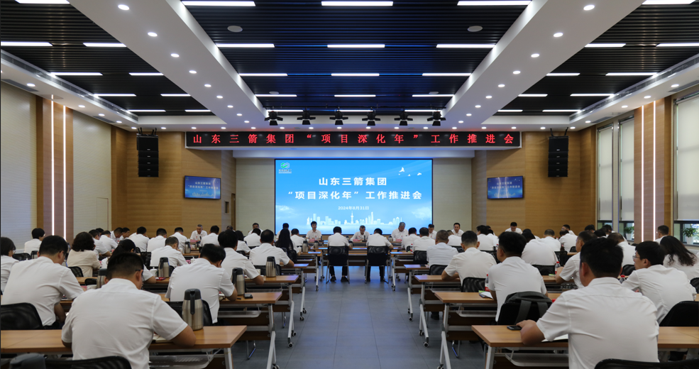 微信圖片_20241219160709 微信圖片_20241219160709