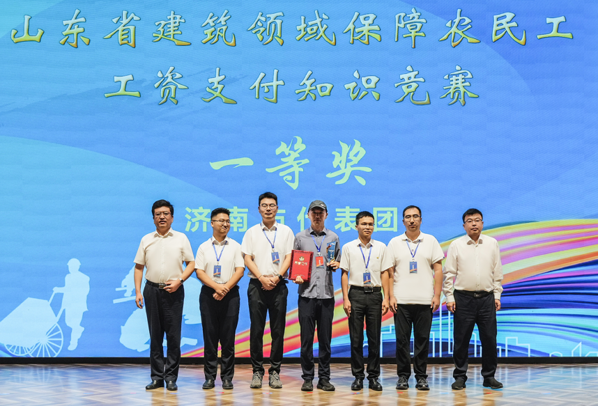 微信圖片_20241219162101 微信圖片_20241219162101